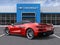2027 Chevrolet Corvette Grand Sport 2LT